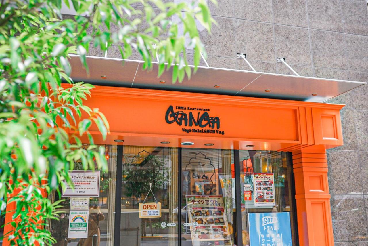 Henn na Hotel Tokyo Asakusabashi Exterior foto